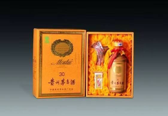 吴忠年份茅台酒回收