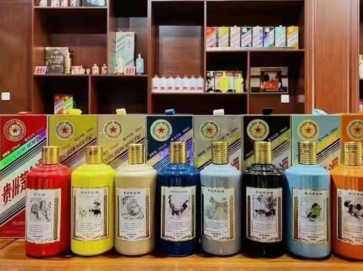 吴忠名酒鉴定部分方法